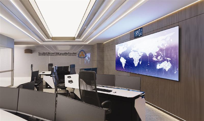 Integrated Hazardous Materials Command and Control Center​
